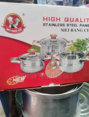 3 Set High Quality ድስት