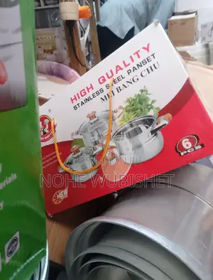 3 Set High Quality ድስት