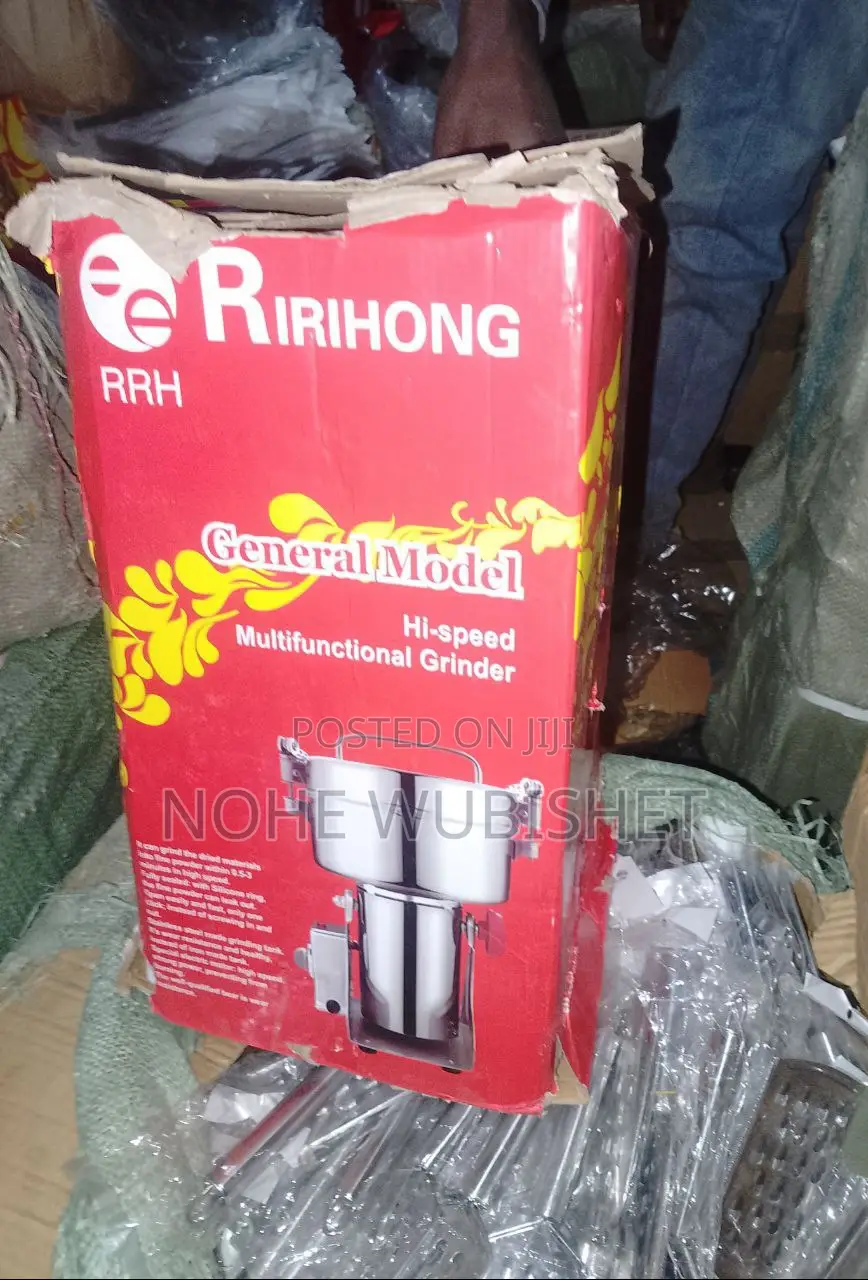 የብና መፍጫ በሁሉም ግራም Ririhong