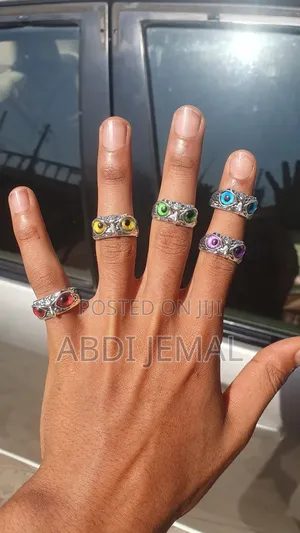 Photo - Ring Beautiful