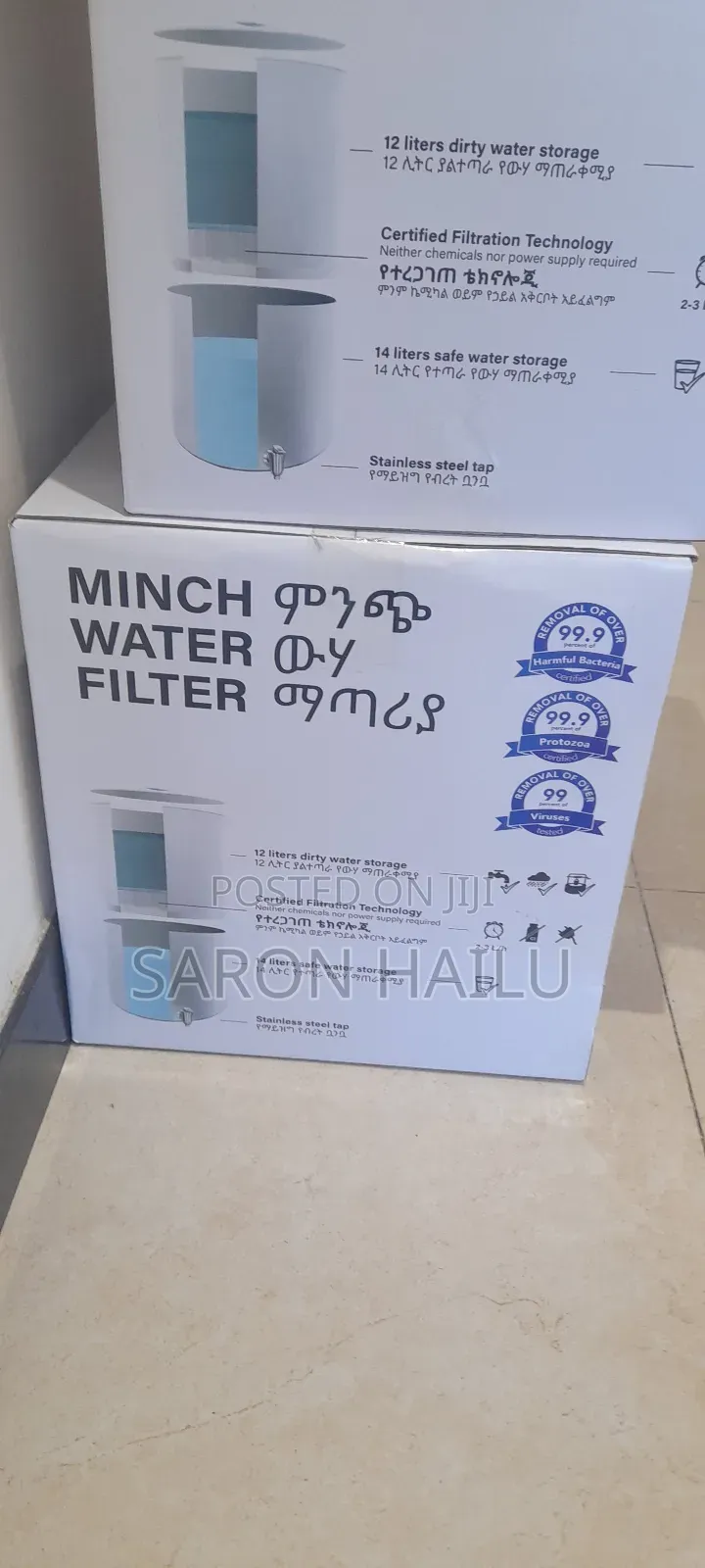 Minch Water Filter