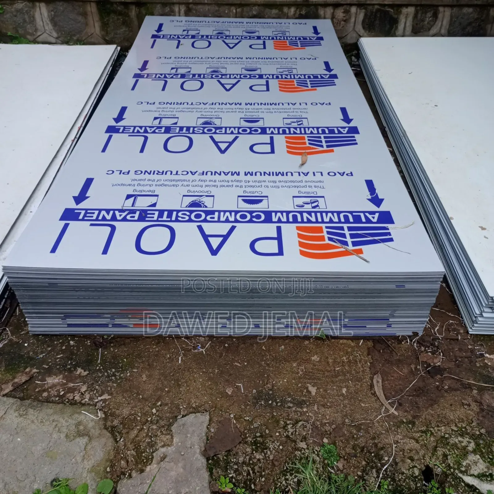 አልሙኒየም ፓነል