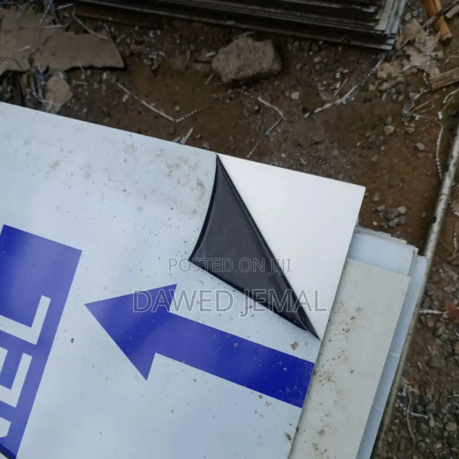 አልሙኒየም ፓነል