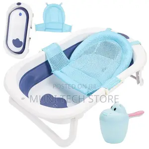 Photo - Baby Foldable Bath Tub(ባለመረቡ የልጆች ማጠቢያ )