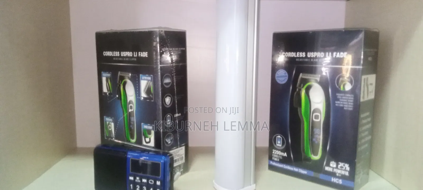 Bright Solar Products