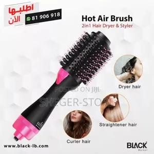 High Class 1 Step Hair Dryer