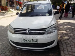 Photo - GAC GA3 2019 White