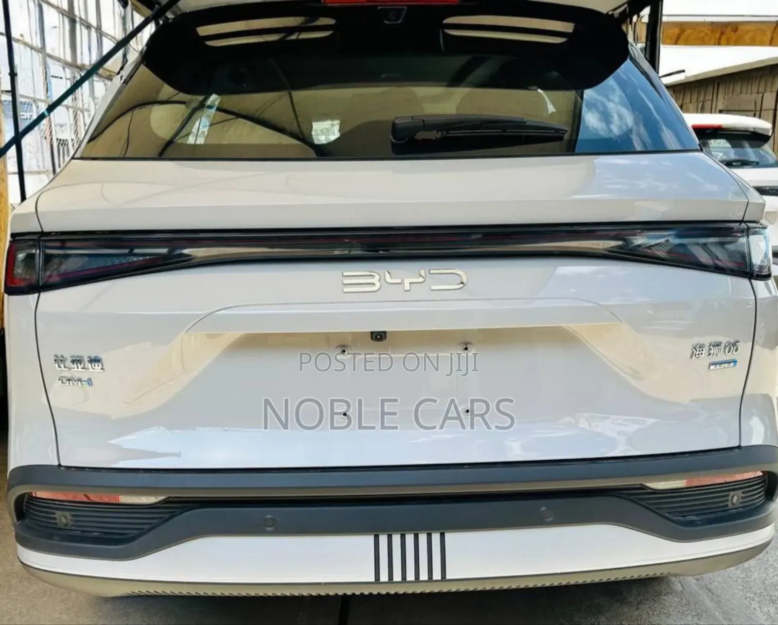 New BYD Seal DM-i 2025 Gold