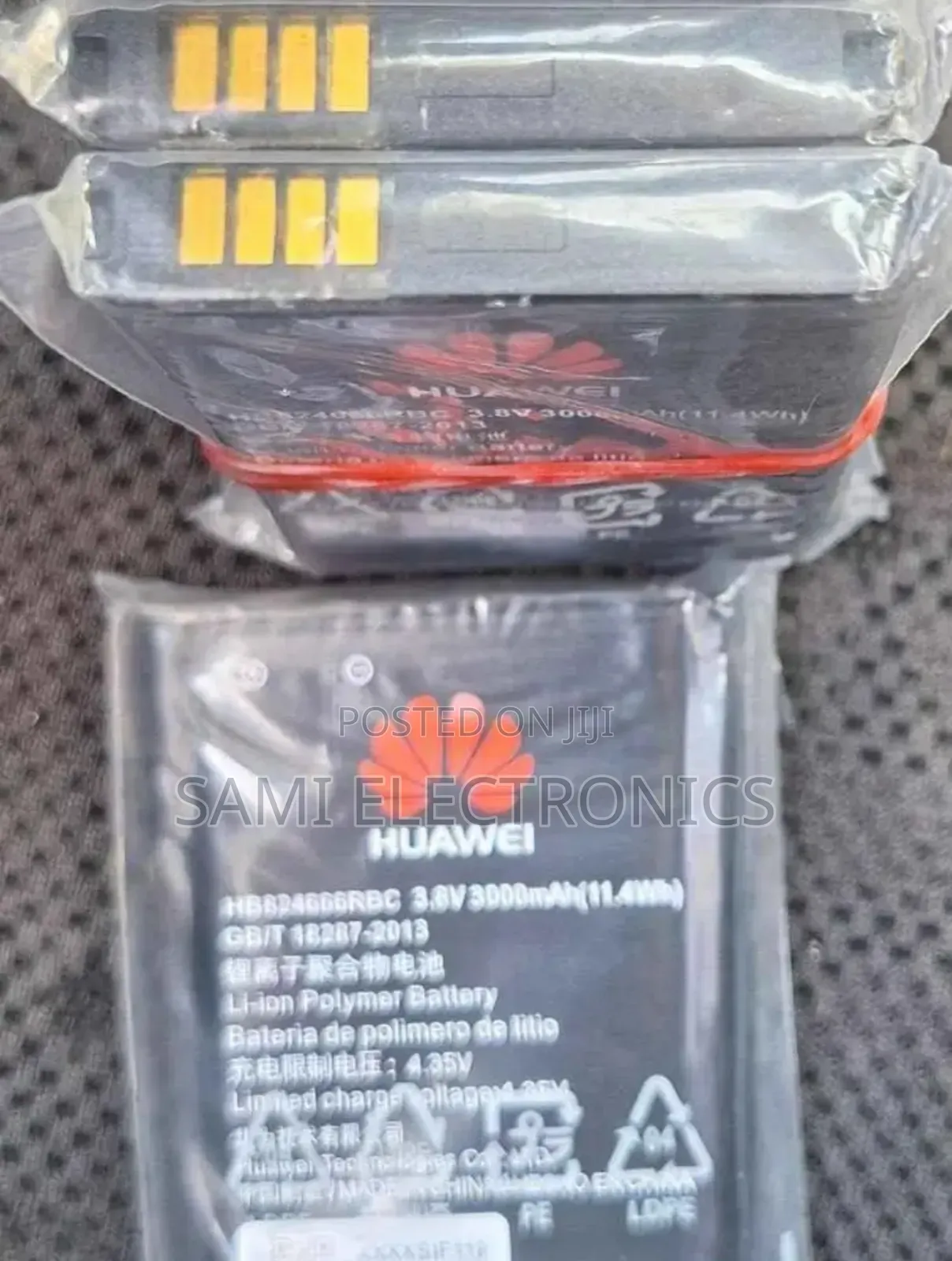 Huawei Battery የራውተር ባትሪ Huawei Wifi Router Battery