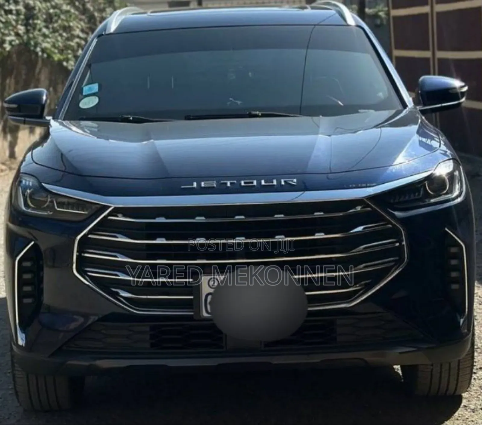 Jetour X70 Plus 2023