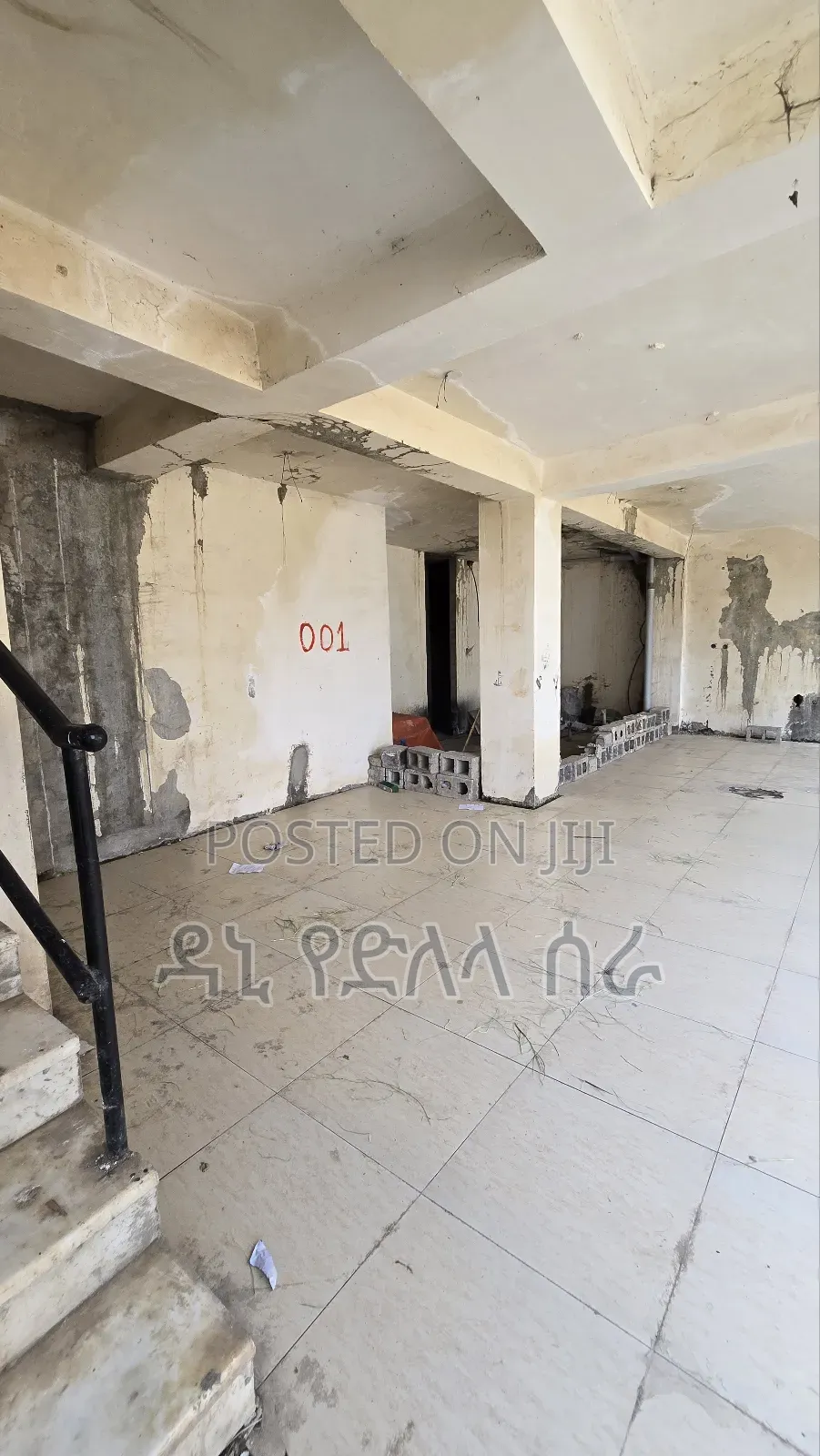 Furnished 1bdrm Condo in አዲስ አበባ, Bole for sale