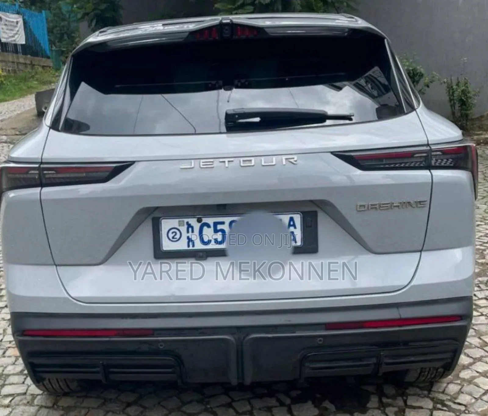 Jetour Dashing 2024 Gray