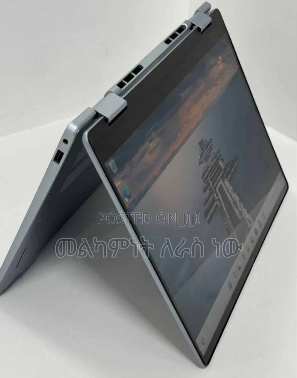 New Laptop Dell Inspiron 14 16GB Intel Core Ultra 7 SSD 1T