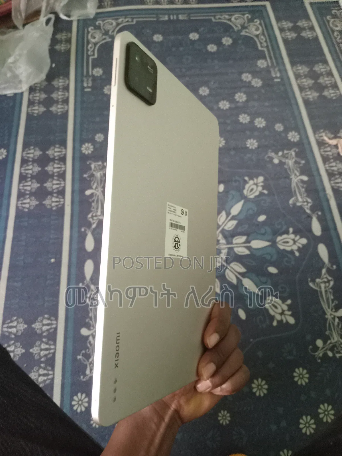 New Xiaomi Pad 6 256 GB