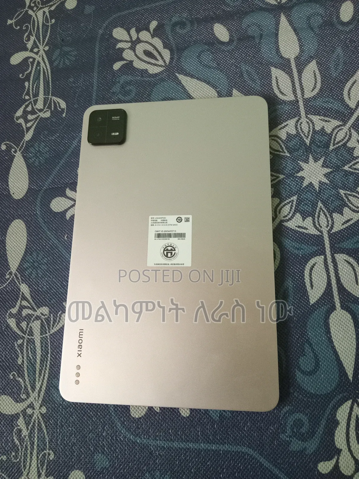 New Xiaomi Pad 6 256 GB