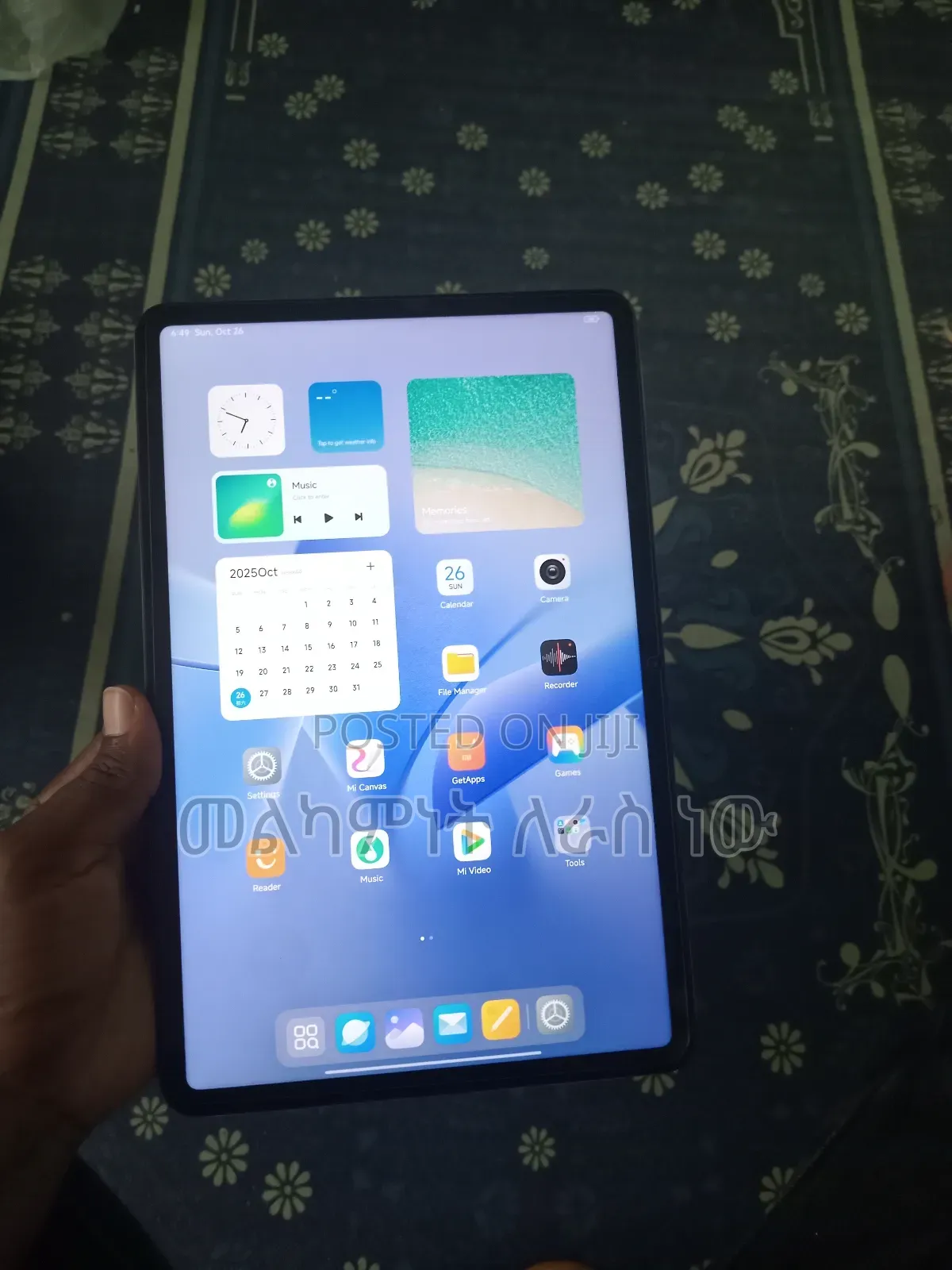 New Xiaomi Pad 6 256 GB