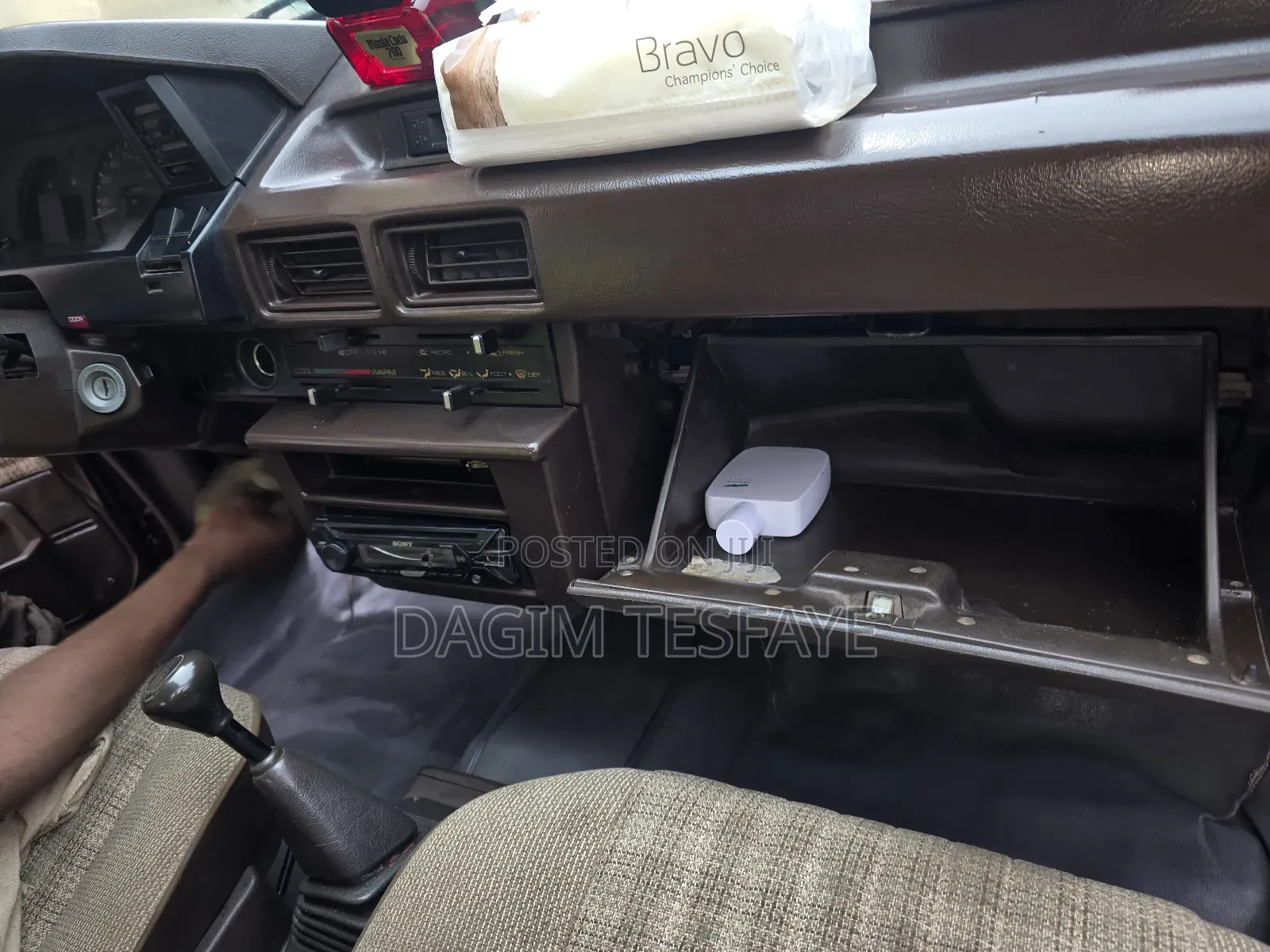 Toyota Corolla Hatchback 1987 Brown