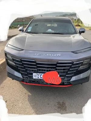 Jetour Dashing 2023 Gray