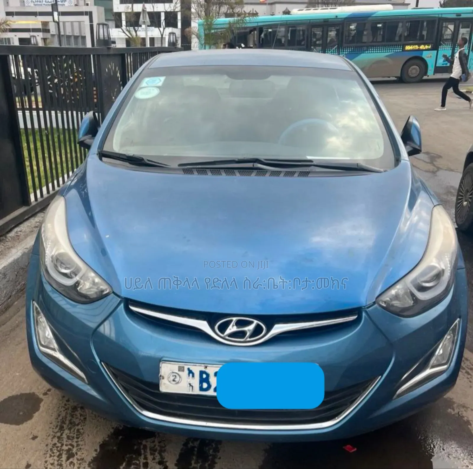 Hyundai Avante 2014 Blue