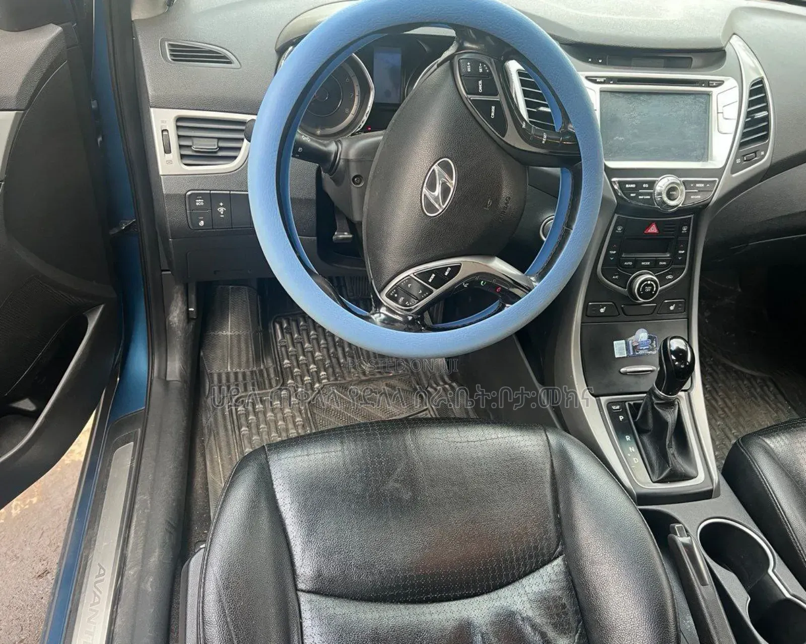 Hyundai Avante 2014 Blue