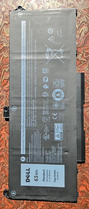 Dell Rj40g 63 WHR Battery