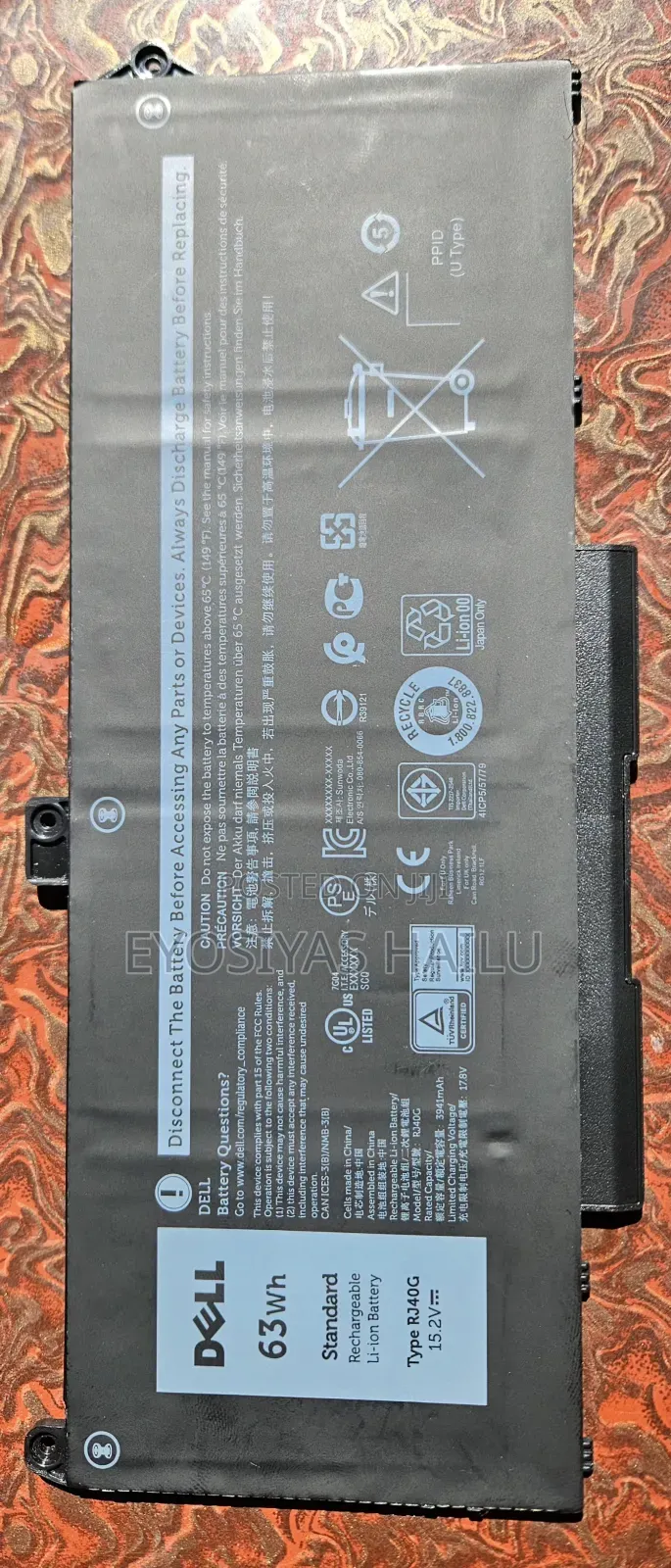 Dell Rj40g 63 WHR Battery