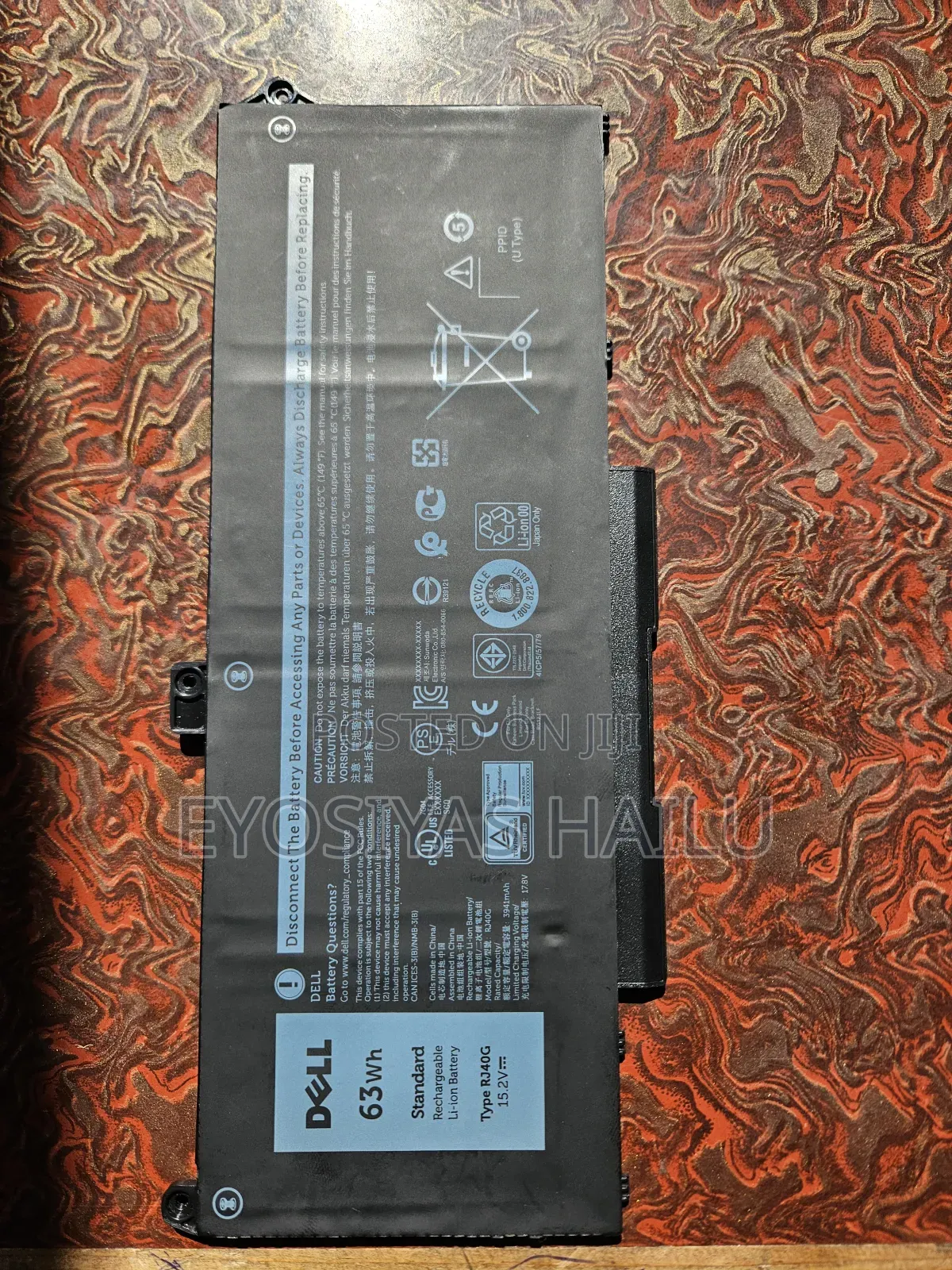 Dell Rj40g 63 WHR Battery