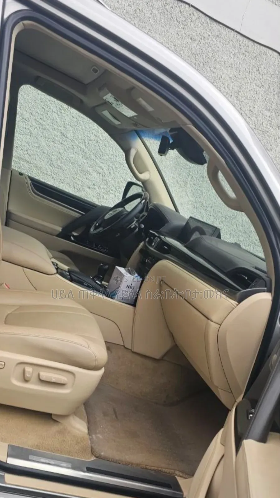 Lexus LX 2017 Silver