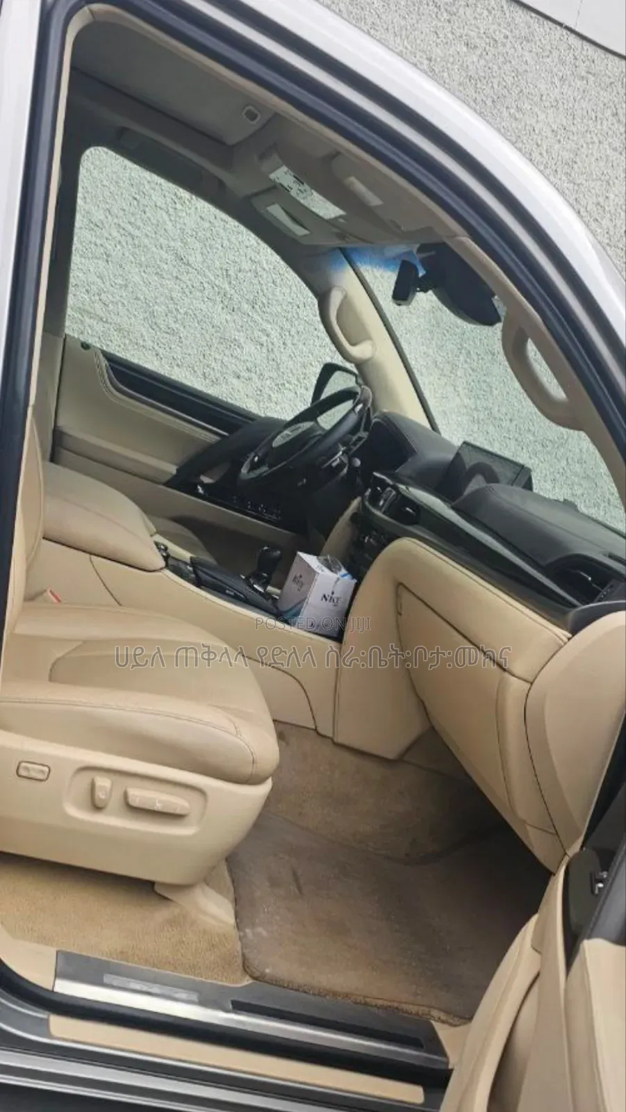 Lexus LX 2017 Silver