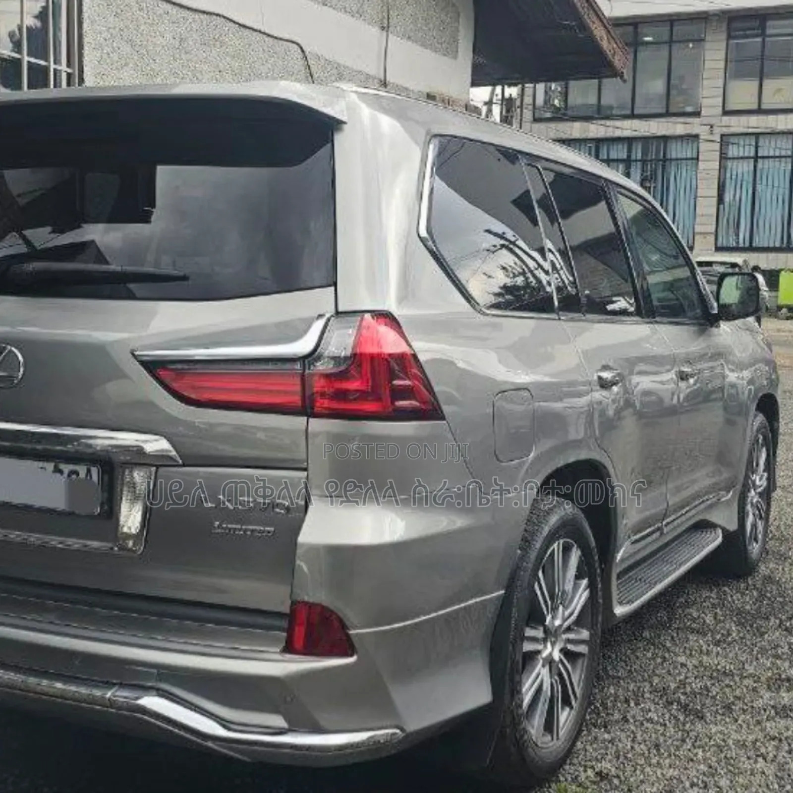 Lexus LX 2017 Silver