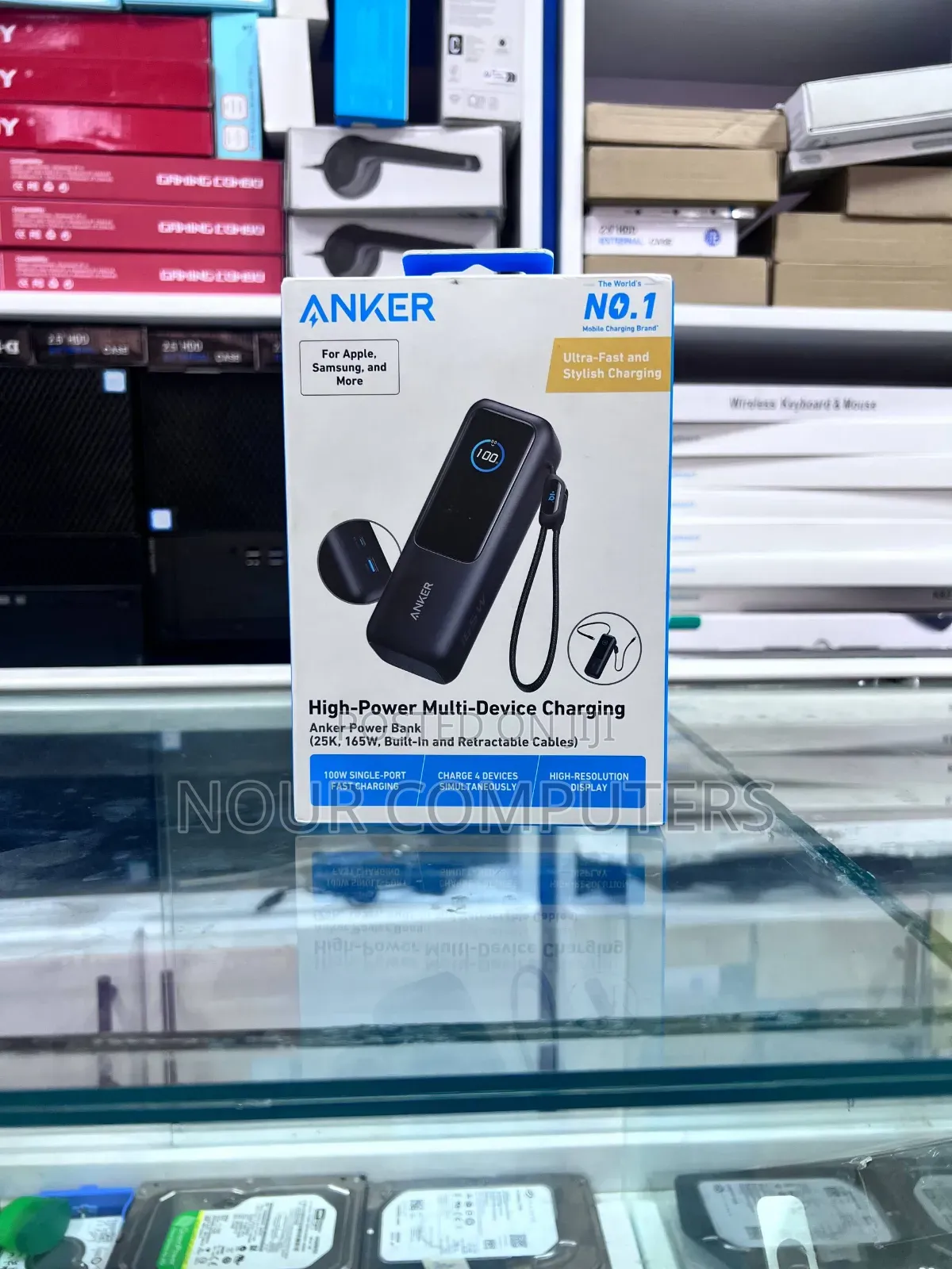 Anker Powerbank 165w