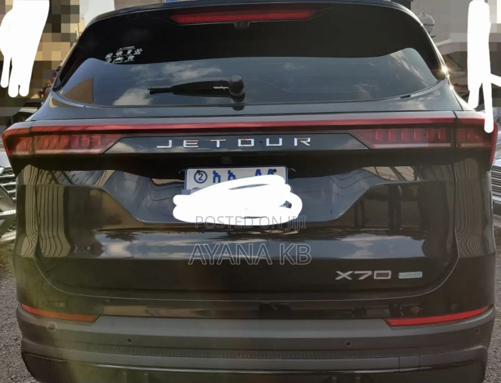 Jetour X70 Plus 2024