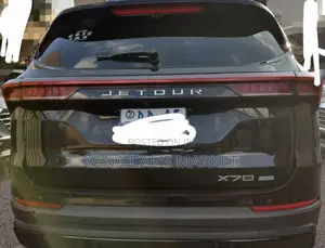 Jetour X70 Plus 2024