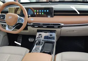 Jetour X70 Plus 2024