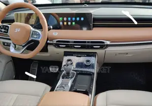 Jetour X70 Plus 2024