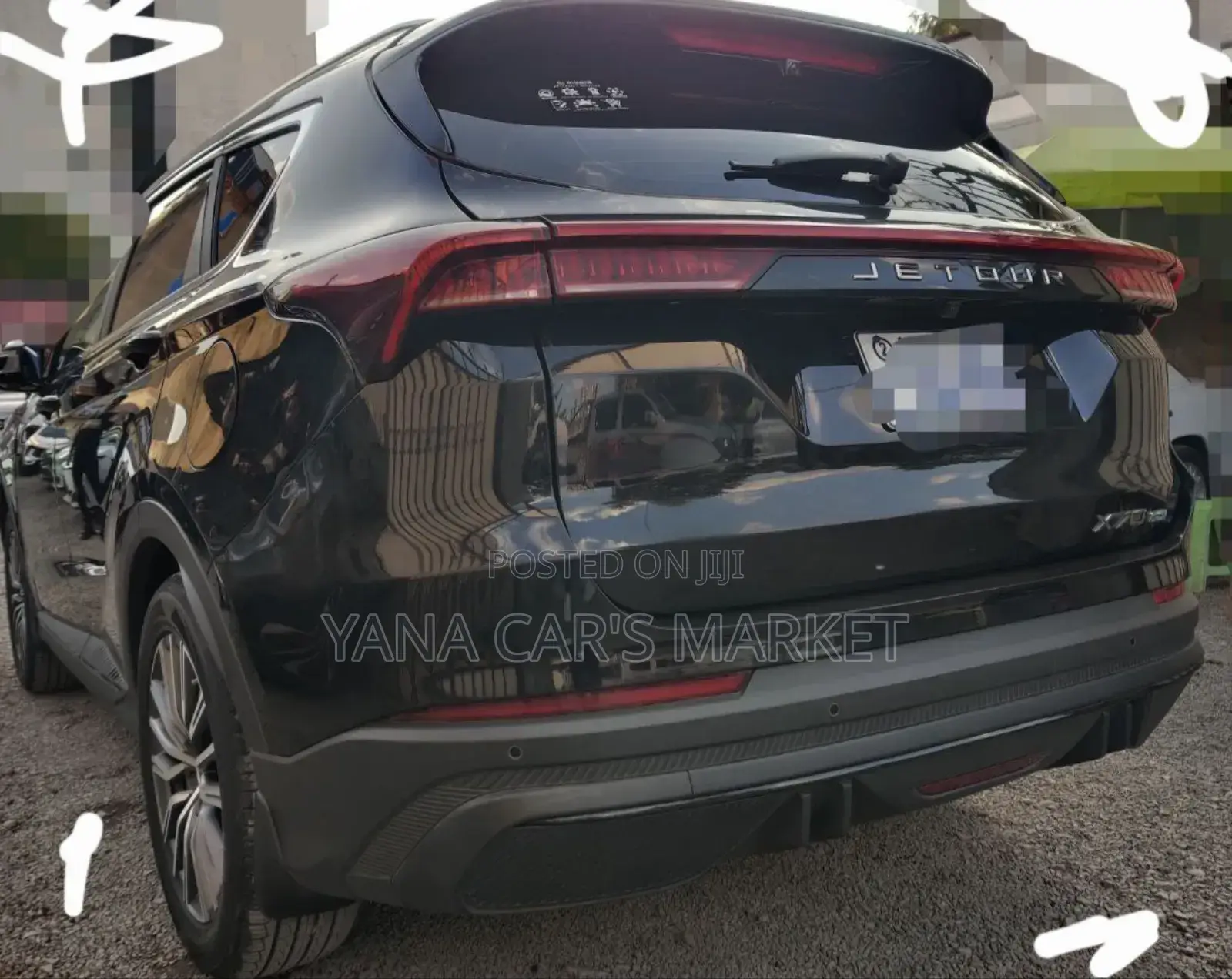 Jetour X70 Plus 2024