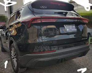 Jetour X70 Plus 2024