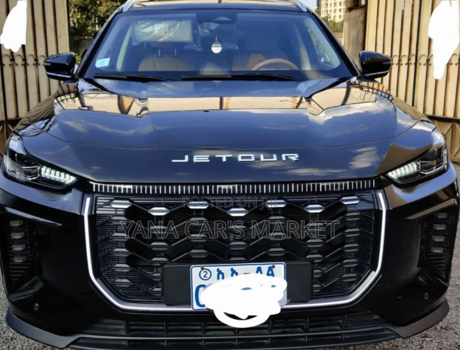 Jetour X70 Plus 2024