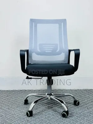 Organelle Mash Mid Back Chair