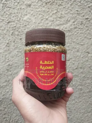 ኦሪጂናል የየመን ማር