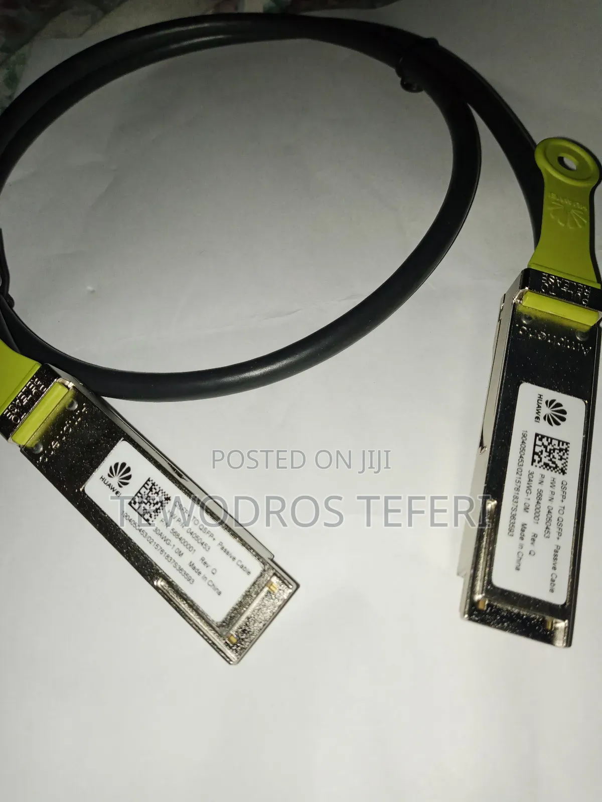 Q-SFP to Q-SFP Passive Cable