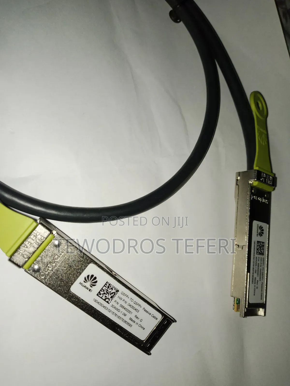Q-SFP to Q-SFP Passive Cable