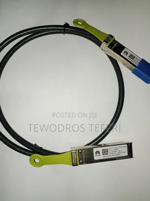 Q-SFP to Q-SFP Passive Cable