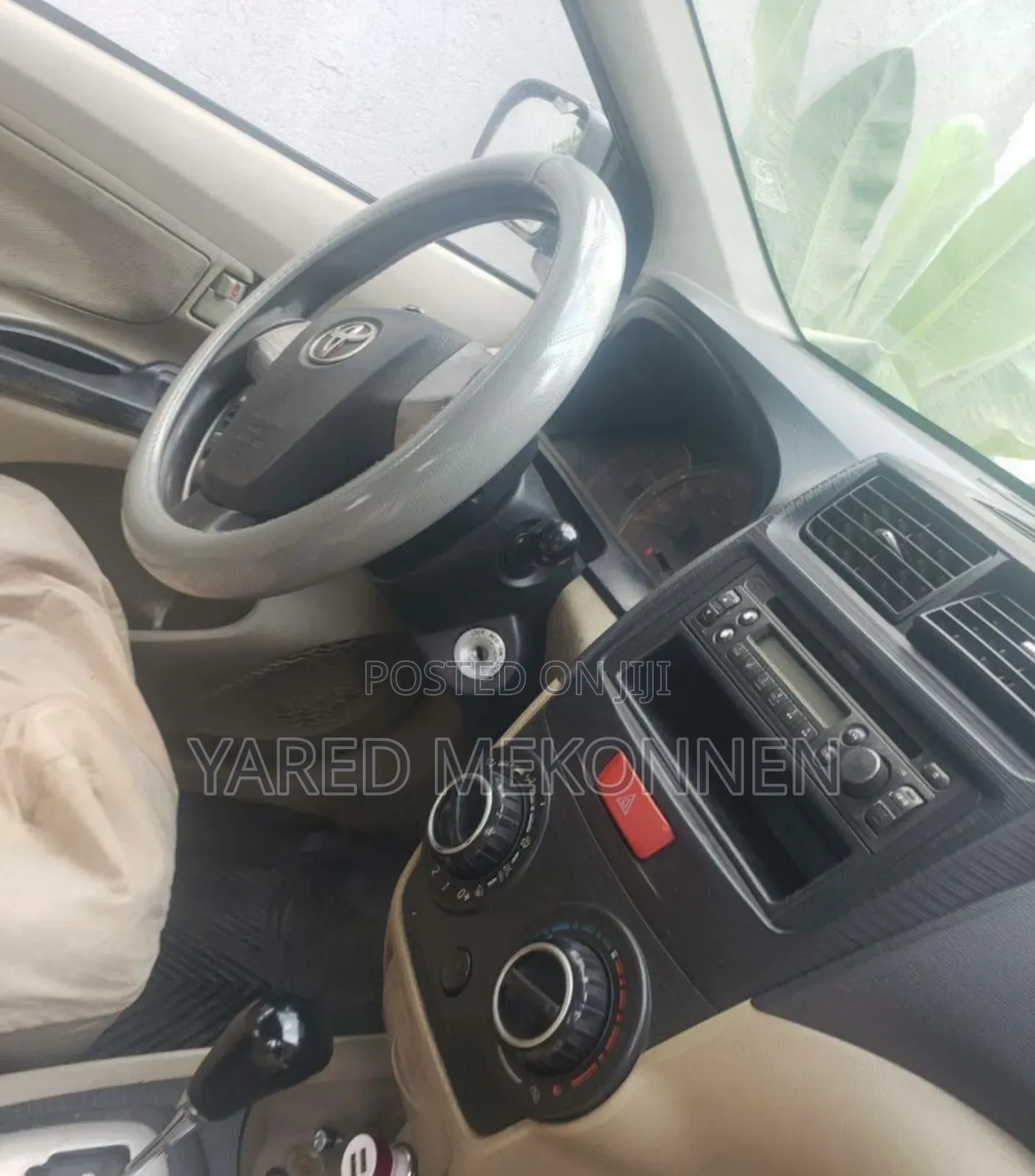 Toyota Avanza 2014 Beige