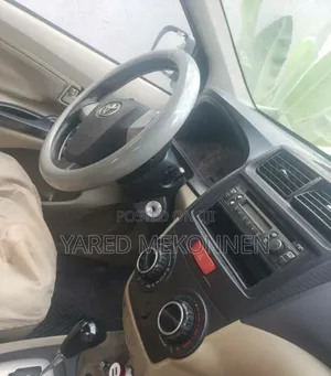 Toyota Avanza 2014 Beige