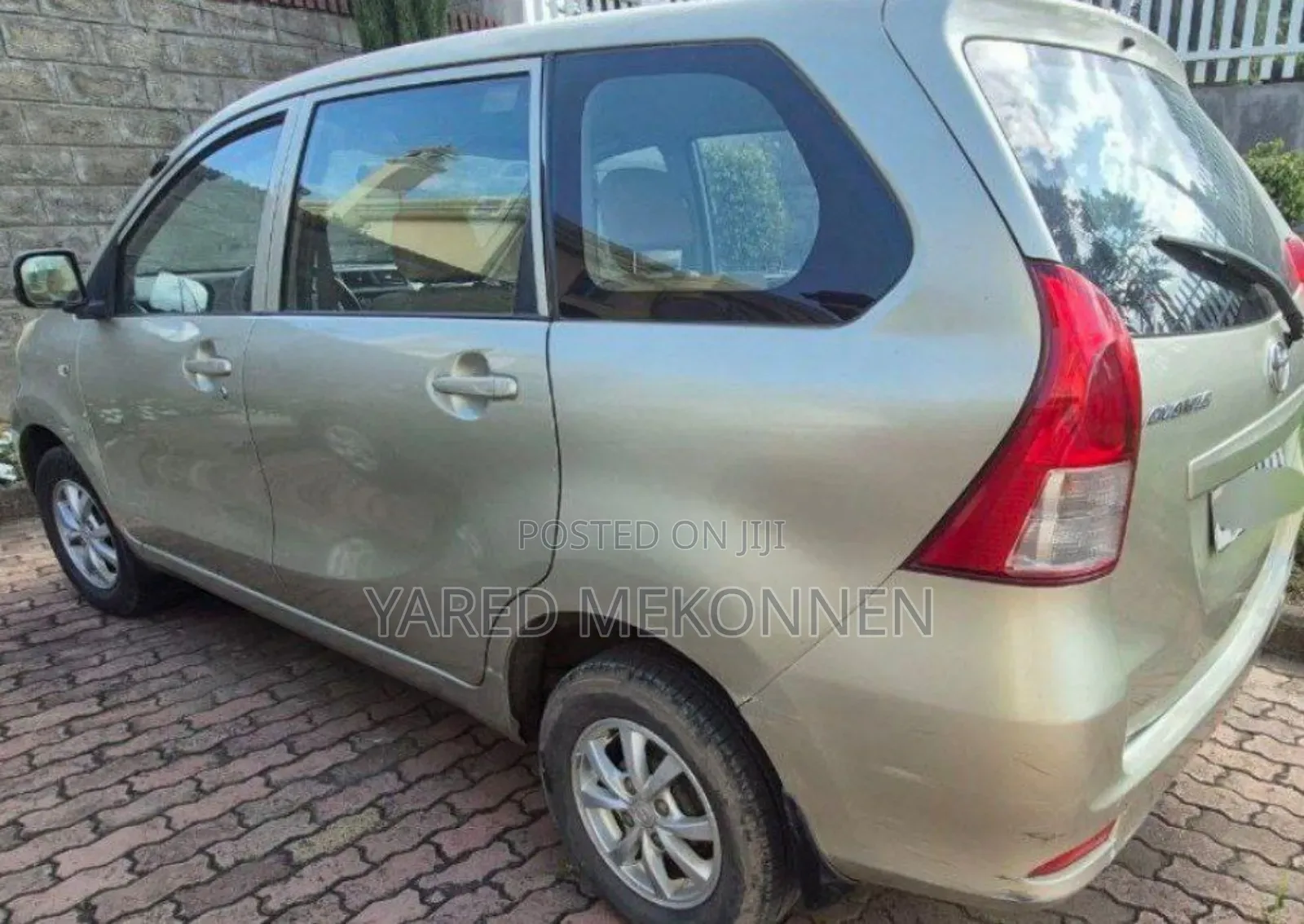Toyota Avanza 2014 Beige