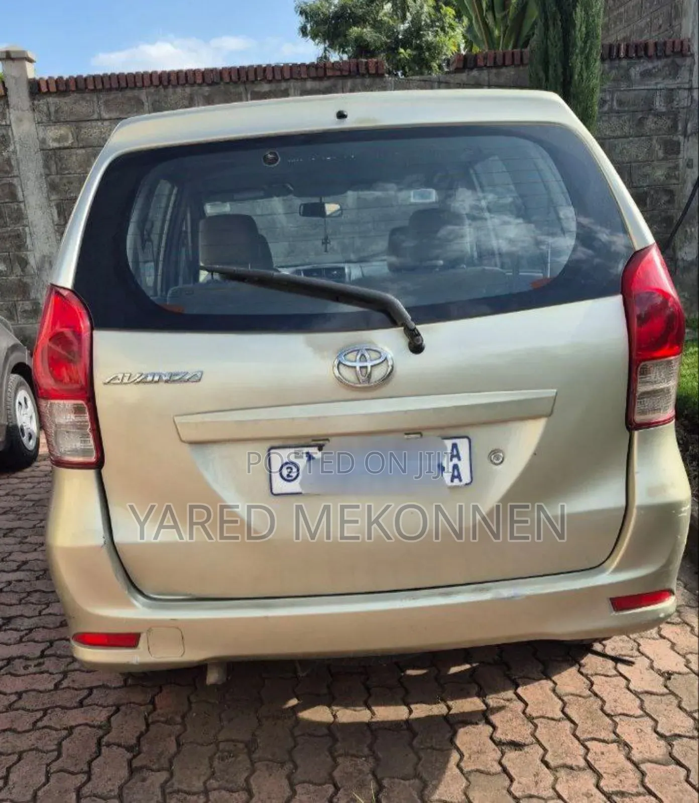 Toyota Avanza 2014 Beige