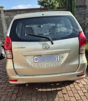 Toyota Avanza 2014 Beige