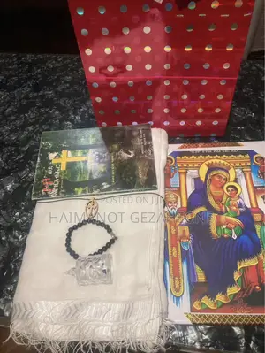 Photo - Gift Package