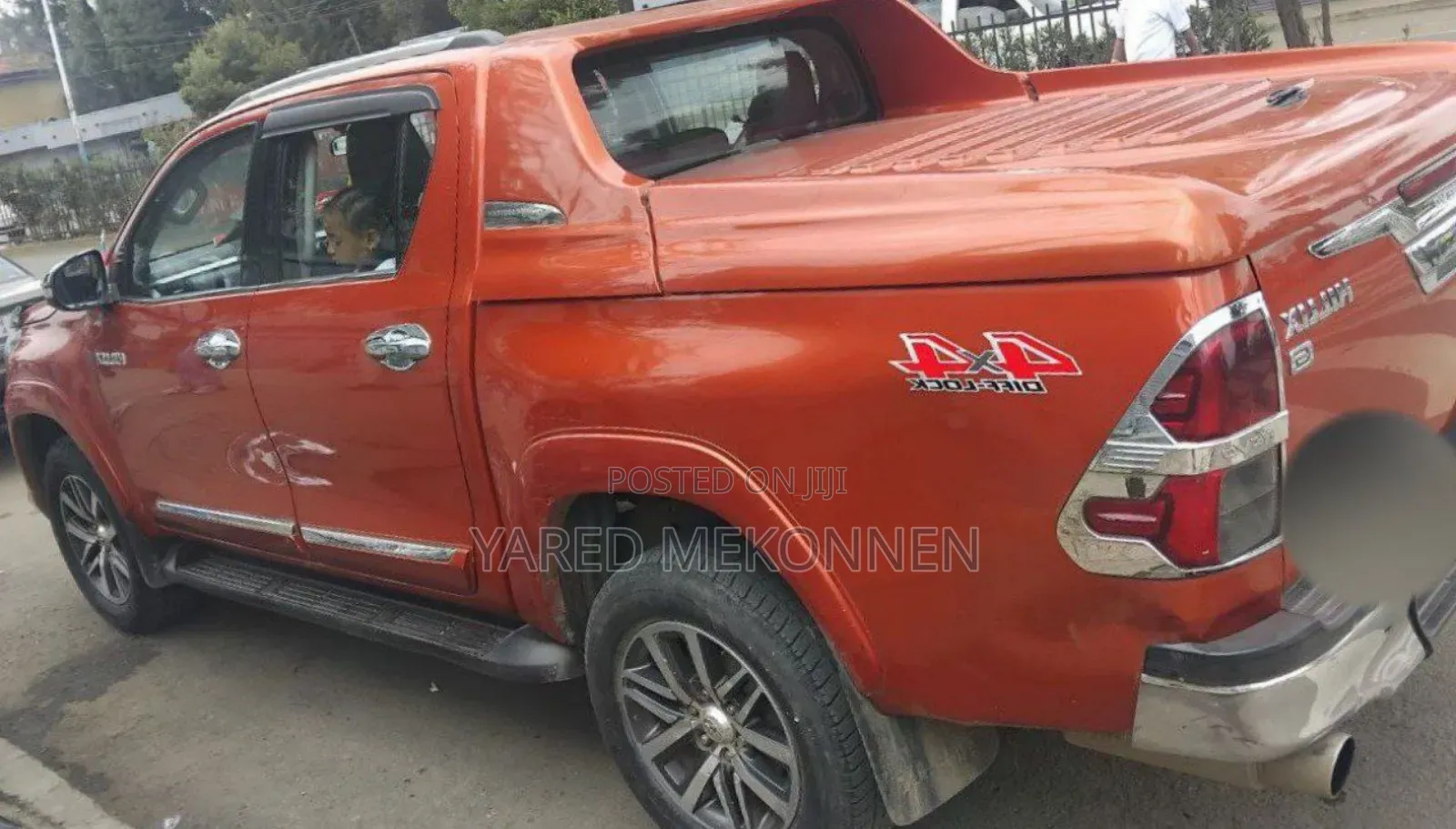 Toyota Hilux 2017 Orange